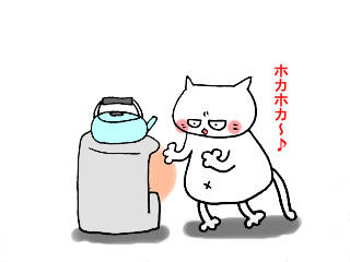 I Love ストーブ (3)