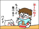 41fc0c29.jpg