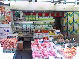42d054ea.jpg