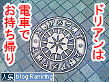 44e2d015.jpg