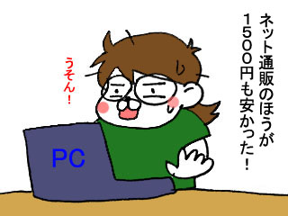 4642896e.jpg