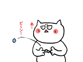 ノドにはトローチ (1)