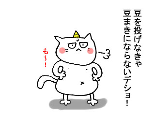 48b536f4.jpg