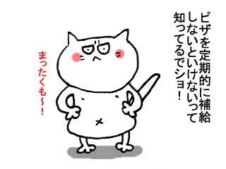 4b11e79a.jpg