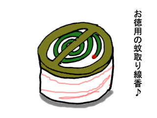 4d94dbca.jpg