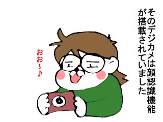 最近のデジカメ (1)