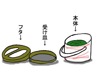 5367d2c5.jpg