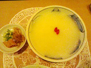 57a8cde9.jpg