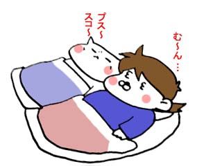 夜中のお楽しみ