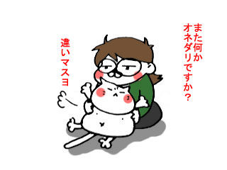 ホワイトデー2013 (2)