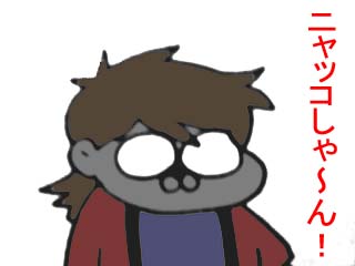 ぷるぷるぷる… (3)