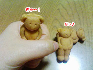 5d2a8201.jpg
