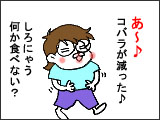 652731f3.jpg