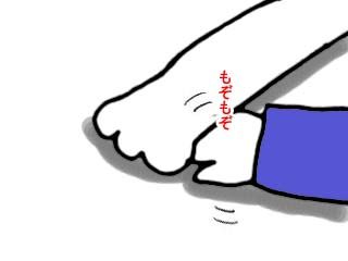 夜中のお楽しみ (6)