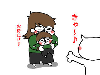 リアル・チビッコボニョコ (2)