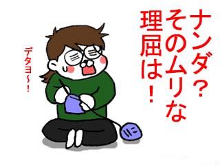67df53e5.jpg