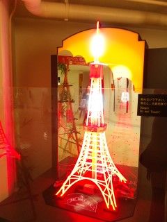 ぼの子マニア 蝋人形の館です ぼの子マニア 蝋人形の館です