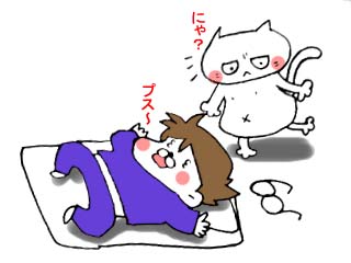 ボニョコしゃんのめがね (1)