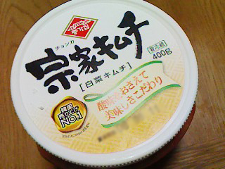 72c666d6.jpg