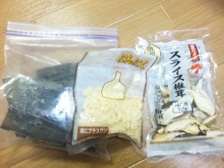 ぬか漬け中 (4)
