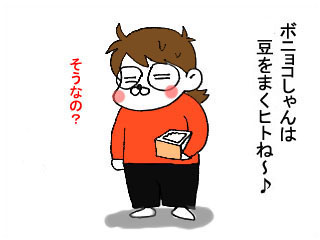 75eae75f.jpg