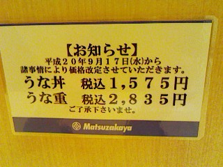 778d8223.jpg