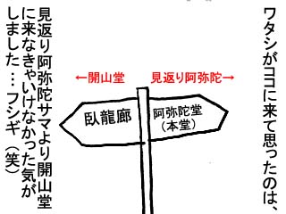 7c43fa69.jpg
