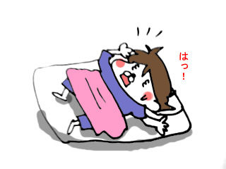 Gセンサー (1)