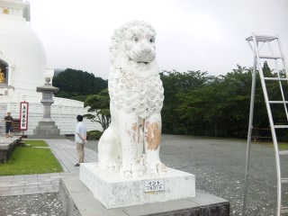 PA0_0042