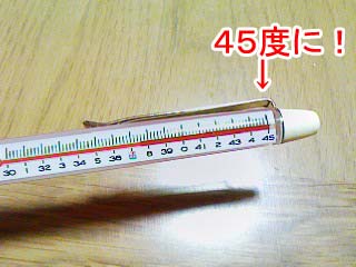 87dd81bd.jpg
