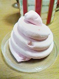 8d485779.jpg