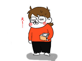 8d53ff8d.jpg
