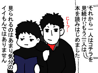 8f5976a6.jpg