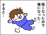 90c8e402.jpg
