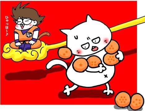 謹賀新年2012