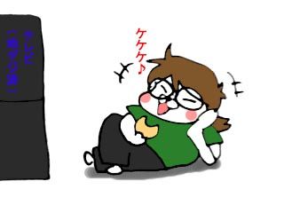 恐怖のはじまり&hellip;