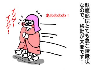 97a4eab8.jpg