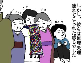 9bab1553.jpg