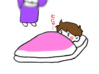 9c2f29b1.jpg