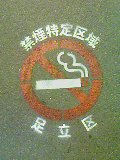 9d19bbb4.jpg