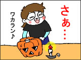 a8803c83.jpg