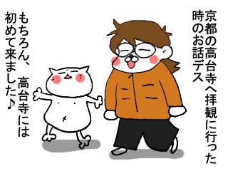 b019e7ab.jpg