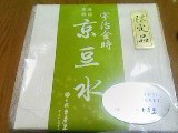 b1345a91.jpg