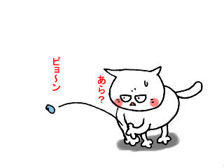 ノドにはトローチ (3)