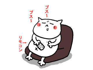 ただいま視聴中 (1)