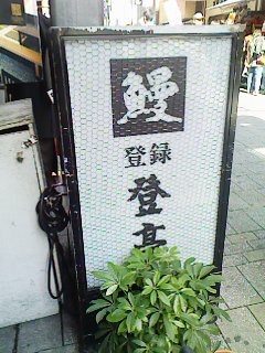 b6515f04.jpg
