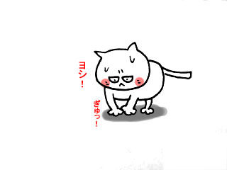 ノドにはトローチ (5)