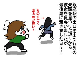 c13e6892.jpg