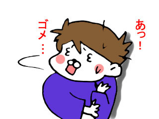 ポストが赤いのも？ (3)