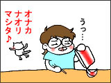 c38fbacc.jpg